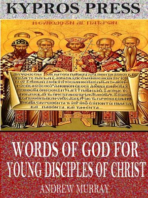cover image of Words of God for Young Disciples of Christ
